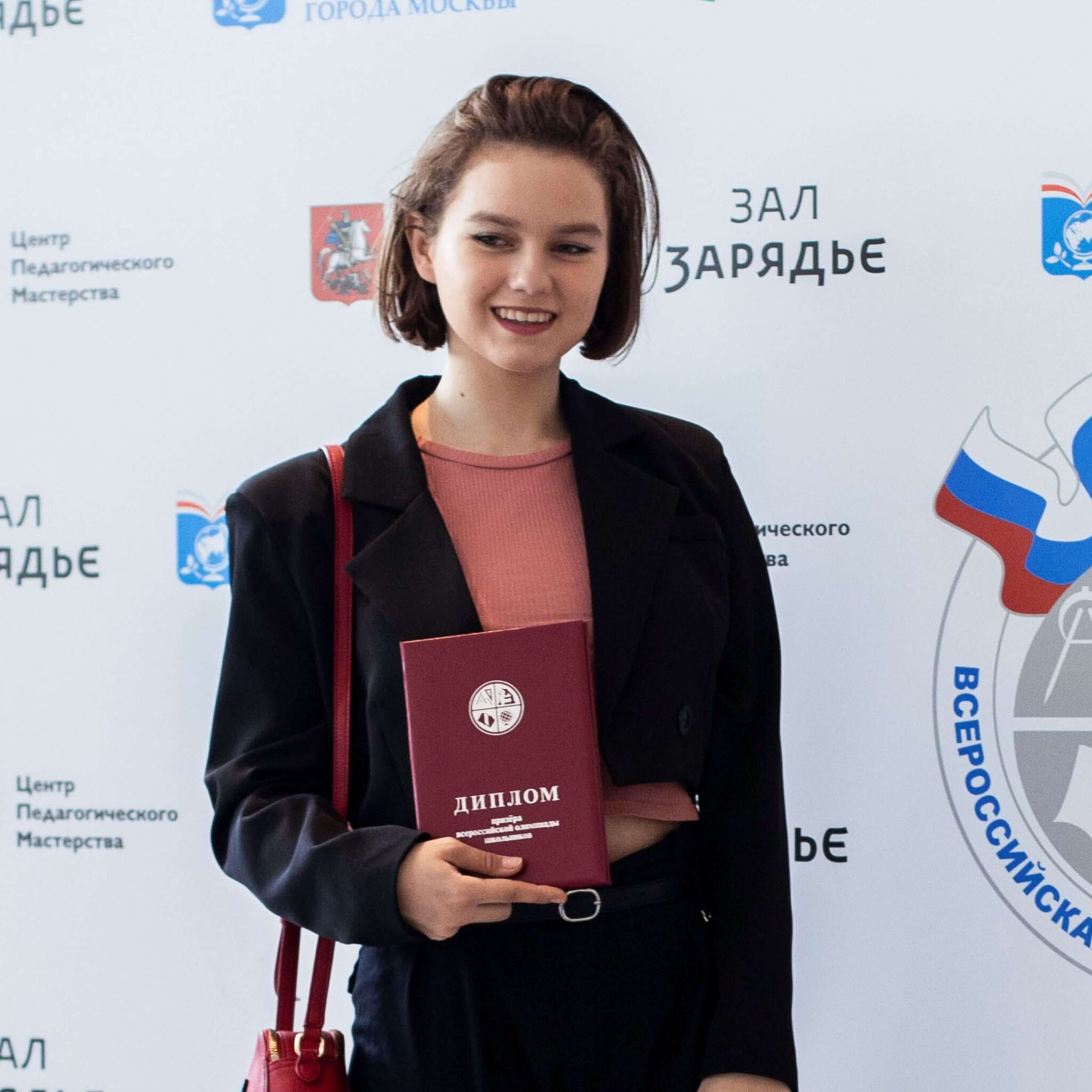 Vos olimpiada ru 2024