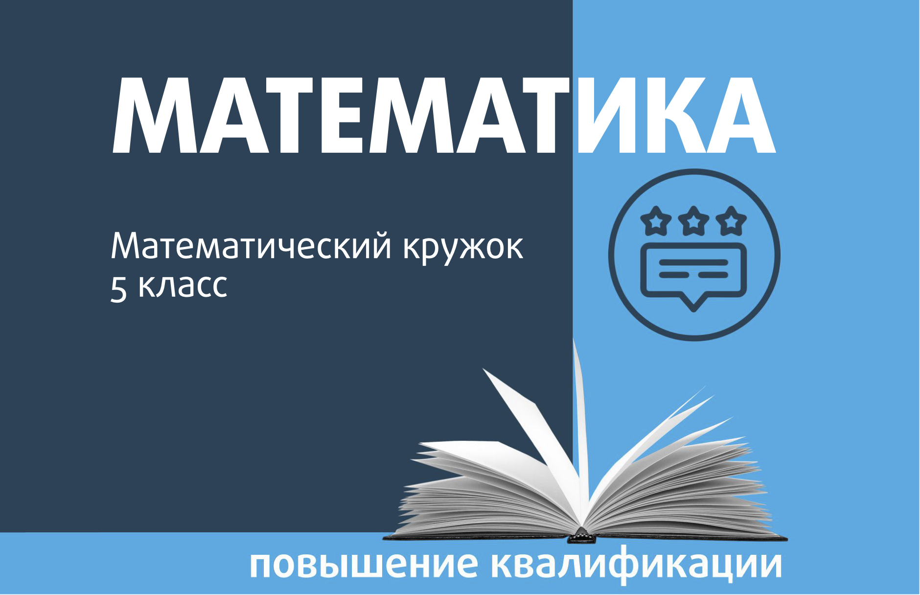 Художник Oнлайн. Художественная школа онлайн. Онлайн курсы, обучение рисованию взрослых