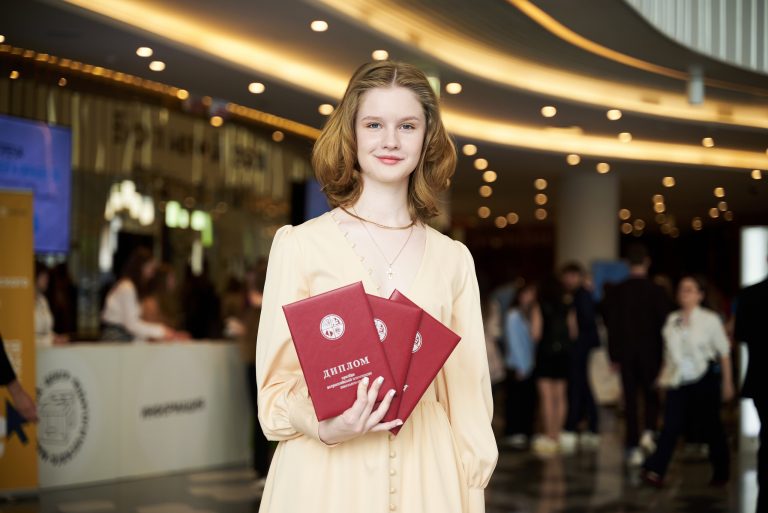 Открыта регистрация на Всероссийское совещание по организации проведения ВсОШ в 2025/26 учебном году