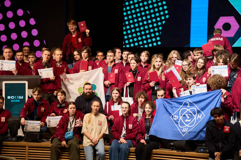 Известны итоги ВсОШ по русскому языку, физике, биологии и технологии (труду)